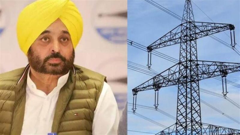 पंजाब सरकार सभी को मुफ्त बिजली का उपहार दे रही है और ग्रीन एनर्जी के क्षेत्र में भी क्रांतिकारी कदम उठाए जा रहे हैं