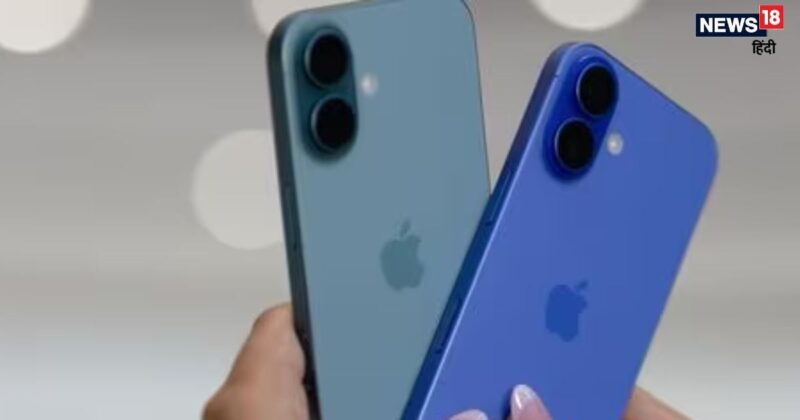 iPhone बना यूएसजी मशीन, एक महिला की जान बचाई