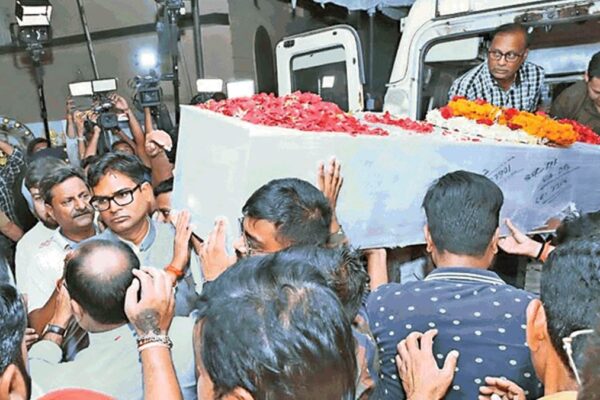 Remaining farewell to Dinesh Mirania of Raipur, concentrating on terrorists in Pahalgam