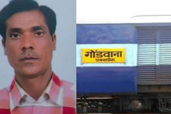 Outdated man of Tikamgarh dies in Gondwana Specific, son’s charge- GRP jawan crushed to dying