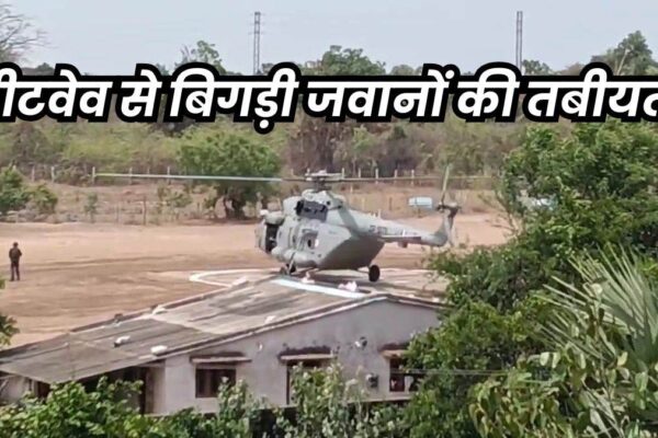 Greater than 40 troopers engaged in operation in opposition to Maoists in Bijapur victims of dehydration