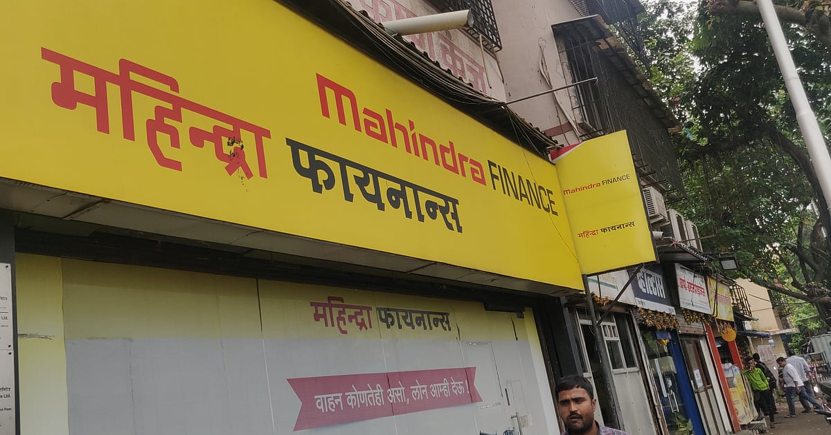 Mahindra Finance This fall Outcomes Evaluate: NIMs Declined; Asset High quality Improved; IDBI Capital Maintains ‘Purchase’