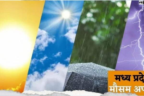 MP Climate: In Might, climate like August, rain in 8 districts with thunderstorms, temperature in 5 districts cross 40 levels