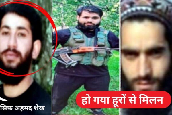 Pahalgam Terror Assault: Details about killing within the encounter of terrorist Asif Sheikh concerned in Pahalgam assault, encounter continues