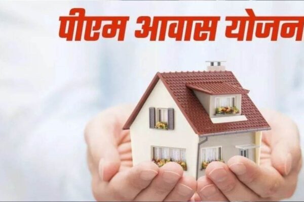 10 lakh homes will likely be in-built city areas for homeless in 5 years in MP, software must be completed on-line
