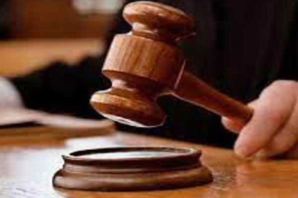 FIR of rape and dowry case in opposition to former choose canceled, Excessive Courtroom stated that lady had made relations on will