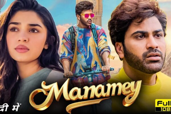 Manamey Tamil model now streaming on AHA: All the pieces it’s best to know