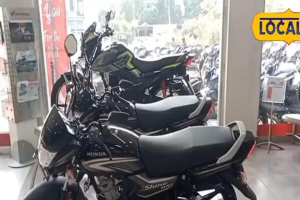 Honda Shine 100 cc bike: 70+ mileage in wedding ceremony season and low cost of ₹ 5000.