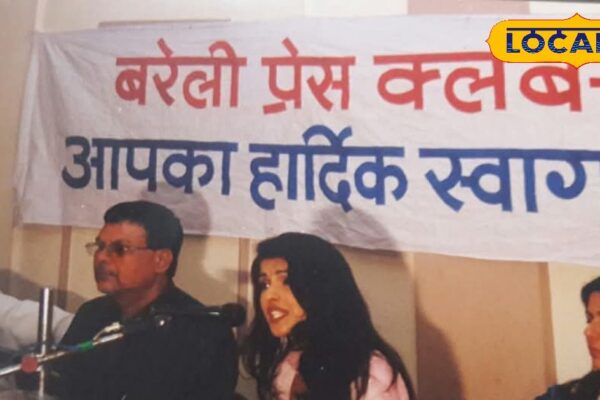 Neither pretense of glamor, nor no angle .. journey from Bareilly to Miss Universe, that is Priyanka Chopra’s story