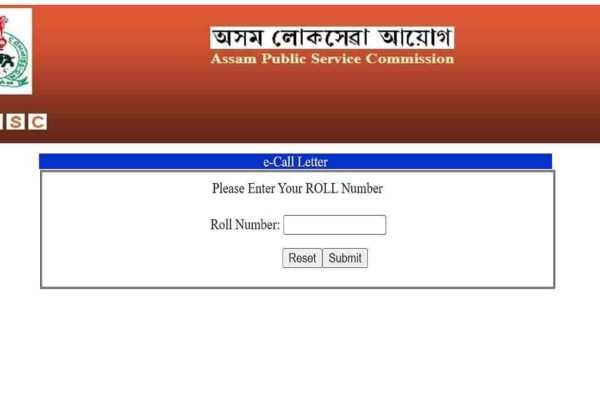 APSC CCE Admit Card 2025 at Apsc.nic.in, Obtain Cce Prelims Corridor Ticket